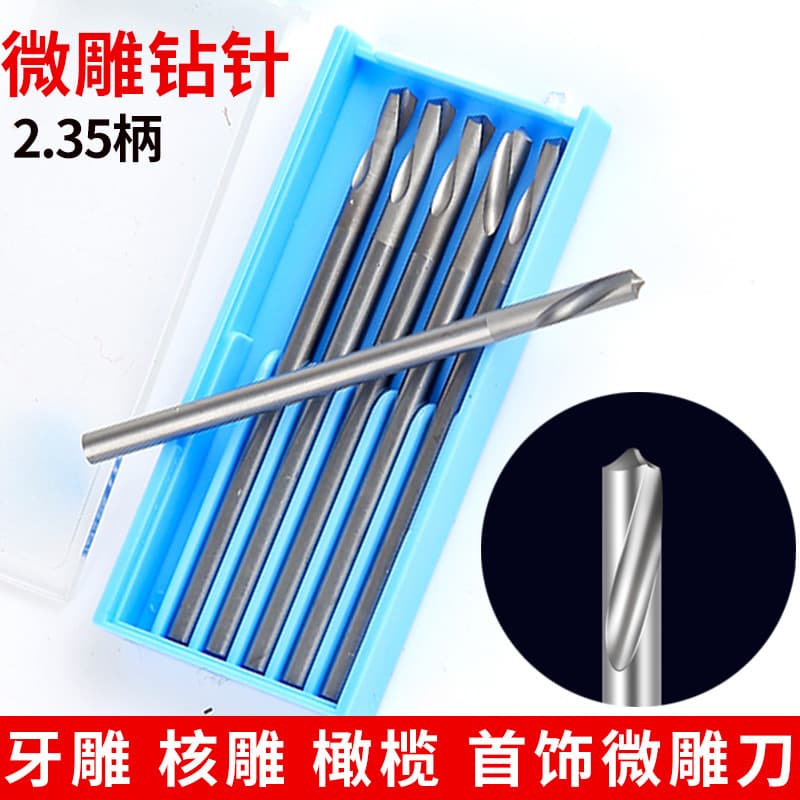 Electric Engraving Tool for Stone, Wood, Olive, Walnut, Wax, Jewelry, Dental Handpiece Engraving Bits, Grinding Needles, Drill Bits