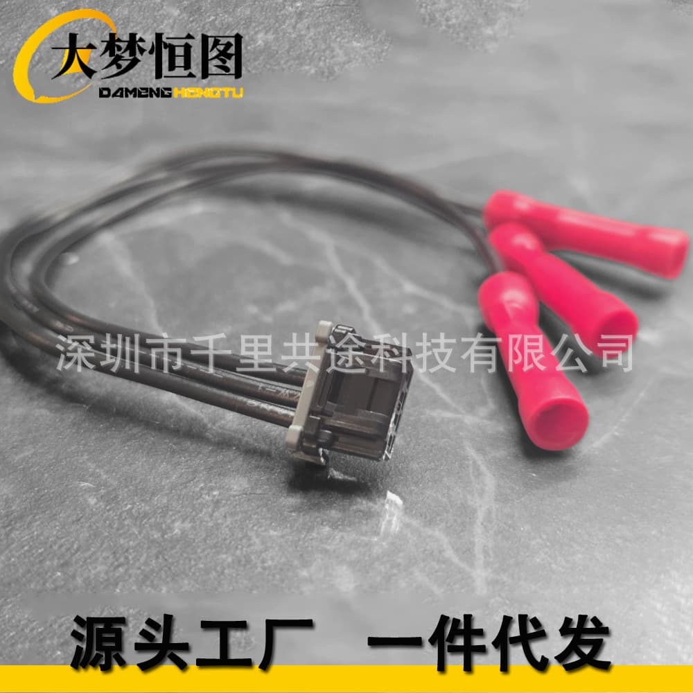 4-Pin Repair Plug Connector for Ford Focus Mk3 Xenon Headlights Z505