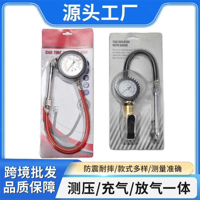 Tire Pressure Gauge Digital Display Pressure Meter with Deflation Function for Car Use