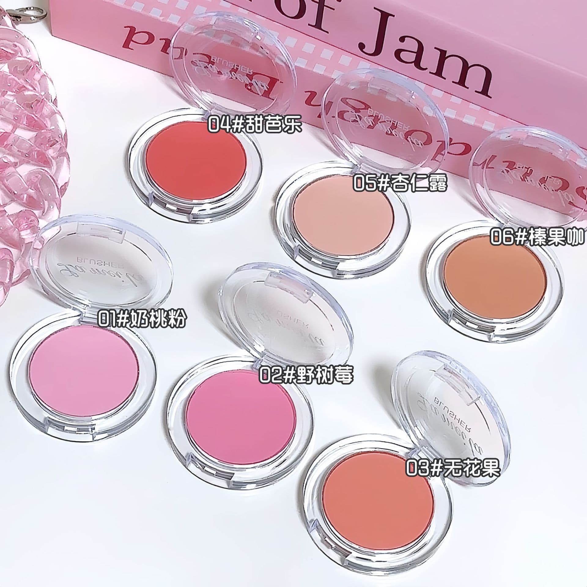 Lamela Domestic Blush Palette Natural Look Contouring Single Color Blush Powder for Beginners Women