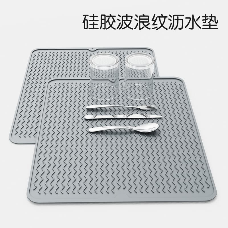 Large Size Drain Mat Kitchen Silicone Protection Pad Countertop Stove Pad Heat Resistant Mat Dish Drying Mat Modern Simple Style