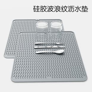 Cross-border Large Drainage Mat Kitchen Protection Silicone Mat Countertop Stove Mat Heat-resistant Pad Insulation Pad Bowl Dish Drying Mat