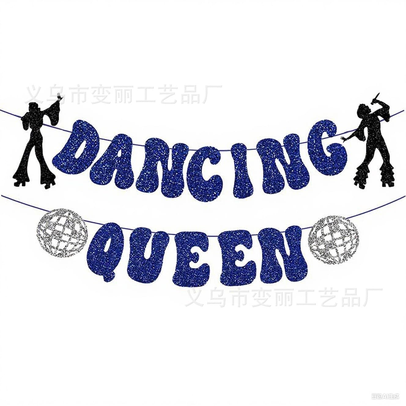 Dancing Queen Letter Pull Flag Bachelor Party Bridal Shower Wedding Party Banner Party Decoration