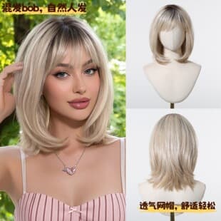 Mixed Hair Bob Wig with Straight Bangs Top Dyed Breathable Mesh Cap Lightweight Elegant Women's Wig Versatile Style Wig