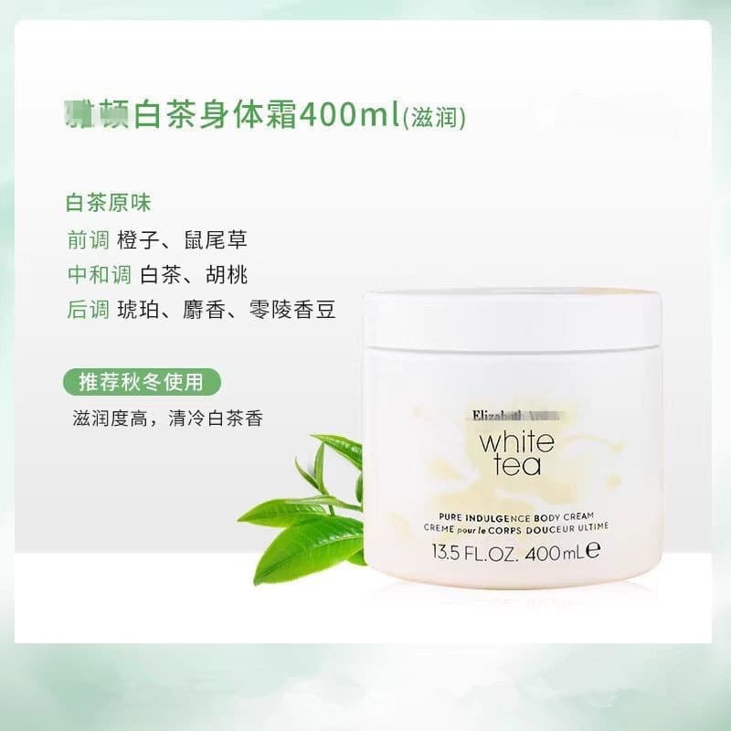 Green Tea Moisturizing Fragrance White Tea Body Lotion Honey Drop Nourishing Hydrating Body Lotion Green Tea Shower Gel
