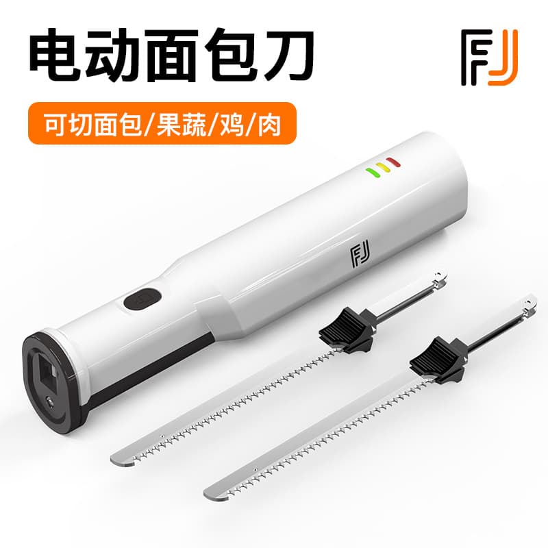 Fangjia Cross-border Wholesale Electric Bread Knife for Home Use, Cakes, Pastries, Baking Shops, Frozen Meat, Stainless Steel Electric Bread Knife