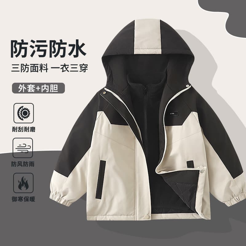 2025 Children's Fleece-lined, Windproof, Waterproof, Warm Outdoor Children's Clothing, Three-in-One Two-Piece Set