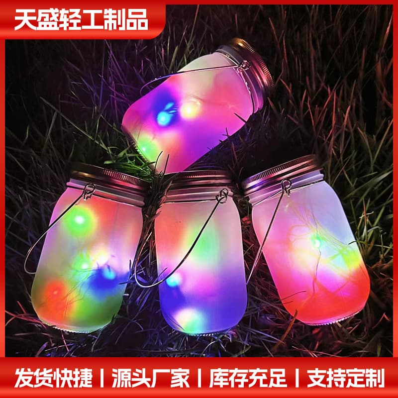 Creative Mason Jar Monochrome Gradient Frosted Viral Sunshine Jar LED Light Glass Portable