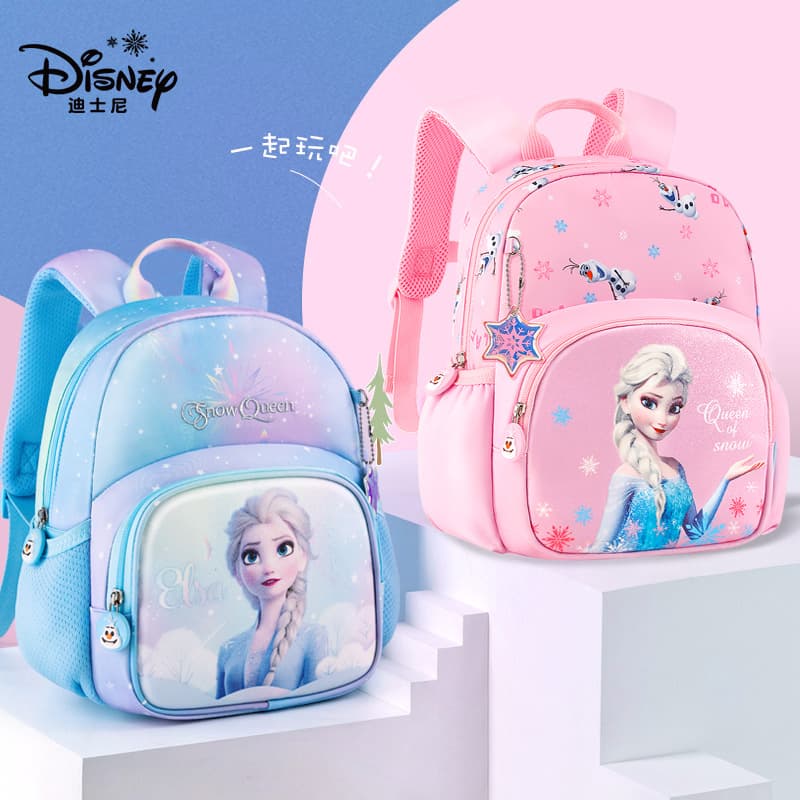 Frozen Elementary School Backpack for 6-10 Year Old Children, Girls Grades 1-4, Frozen Elsa Princess Pressure Reducing Double Shoulder Backpack