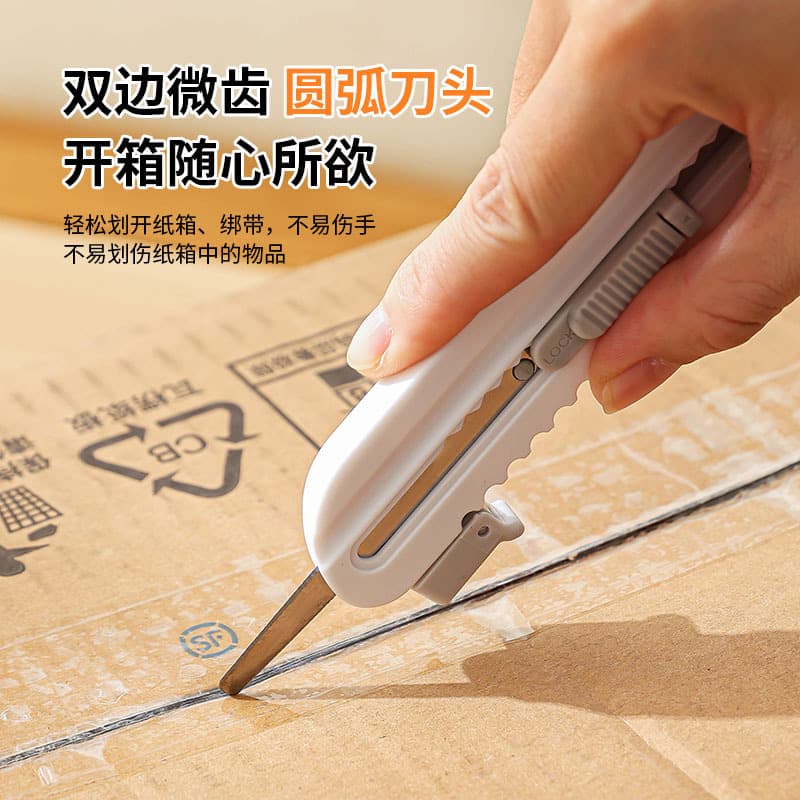 Five-in-one multifunctional utility knife, express delivery unpacking knife with tape measure, ruler, magnetic positioning, cutting, package unpacking knife