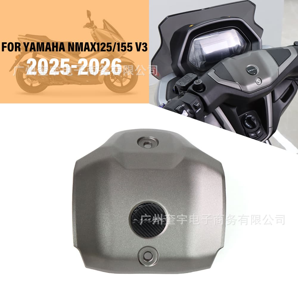 Suitable for Nmax125/155 V3 2025-2026 Modified Handlebar Cover Shell, Front Cover, and Handlebar Cover