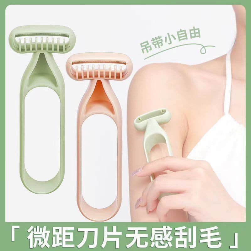 Cross-border Anti-slip Razor for Armpit and Bikini Hair Trimming, Women's Manual Hair Removal Razor for Leg Hair, Also for Men