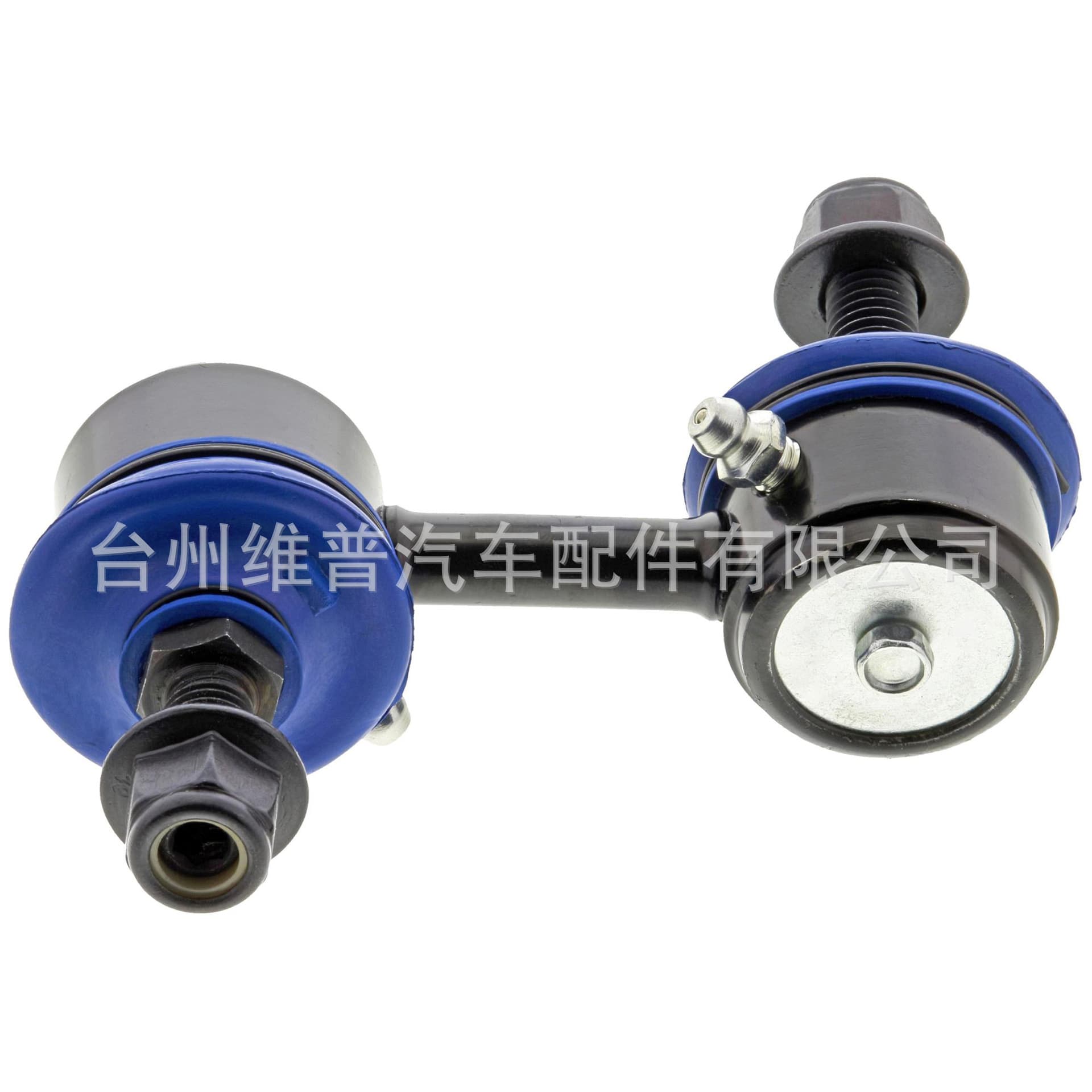 K90660 Left Front Stabilizer Bar End Link for Honda Accord 2003-2007 51321SDAA05