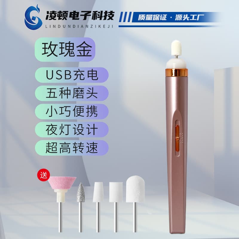 Mini Electric Nail Grinder Small Tool Nail Remover, Portable Electric Nail Clipper and Grinder