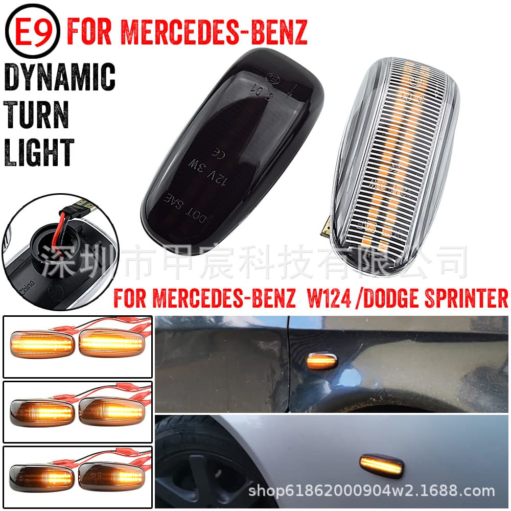 Suitable for Mercedes-Benz W124 W210 R170 R129 Modified Led Turn Signal Flowing Side Fender Lights