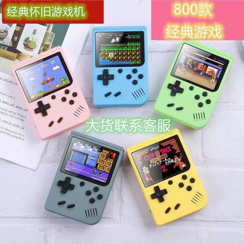 Macaron Color 800-in-1 Retro Vintage Handheld Game Console 500 Games Double Player Portable Gaming Device