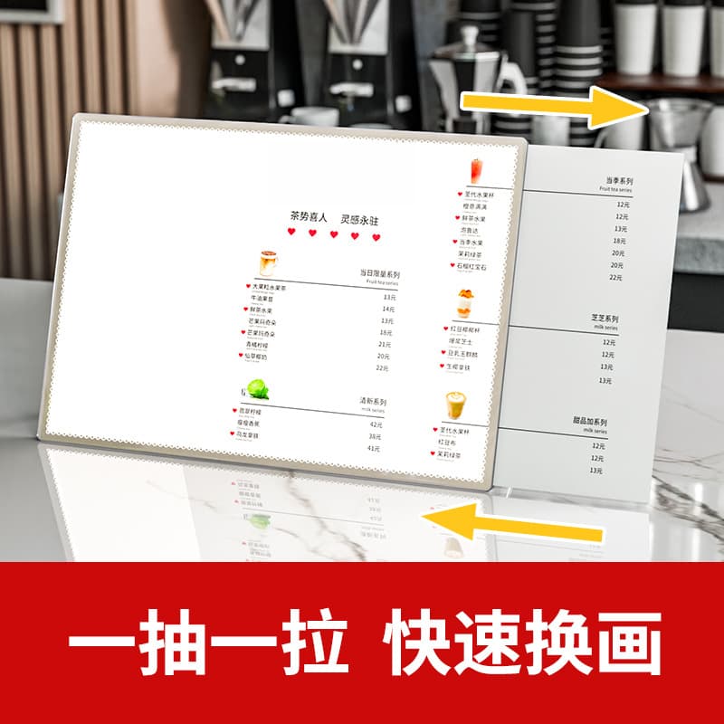 Bar Counter Illuminated Menu Display Board Milk Tea Shop Light Box Ordering Board Price List Desktop 34 Card Slot Advertisement