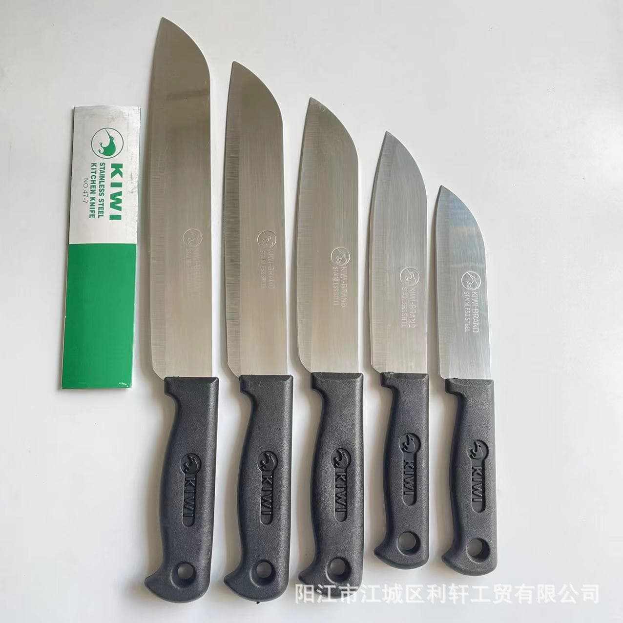 Factory Direct Household Stainless Steel Fruit Peeling Knife Vegetable Knife Watermelon Knife Fruit Tool Knife