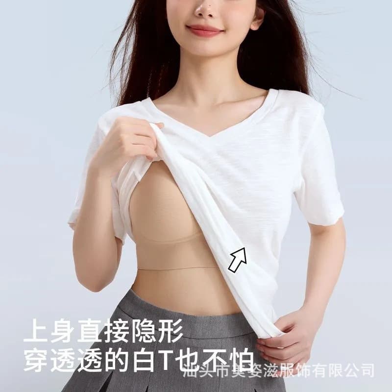 Best-selling "Foundation Bra" Ultra Invisible~ Smooth, Seamless, Wire-Free, Comfortable, No Show Under White T-Shirt Women's Bra