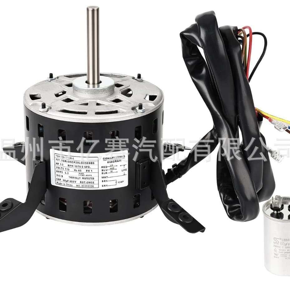 Blower Motor 1/2HP 1075RPM 3SPD 115V HC43TE113 5KCP39LGV569BS