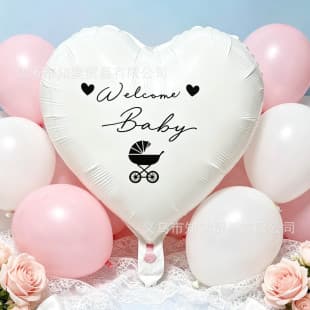 Cross-Border 18 Inch White Welcome Baby Heart Balloon Baby Shower Party First Birthday Decoration Balloon