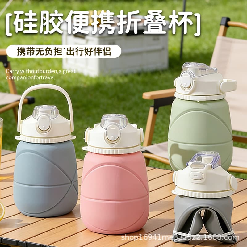 New Silicone Large Belly Cup Super Large Capacity Outdoor Collapsible Water Bottle Convenient Handheld Straw Collapsible Large Belly Cup