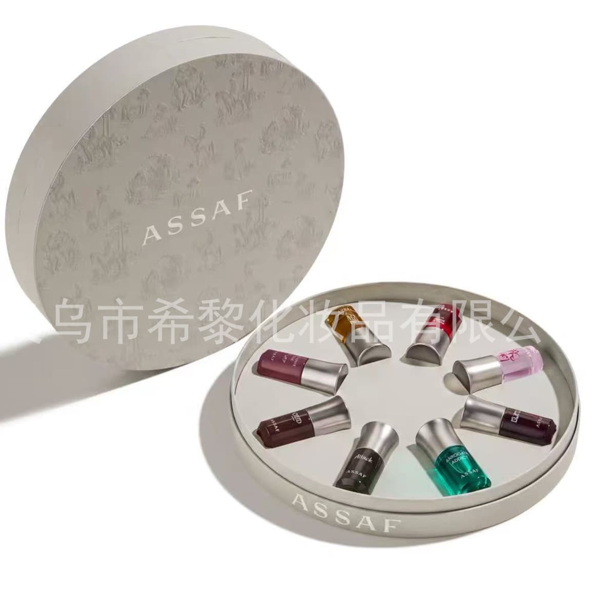 Cross-Border New Perfume Gift Box 10ml ASSAF Round Disc Perfume Middle East Dubai Sample Gift Set