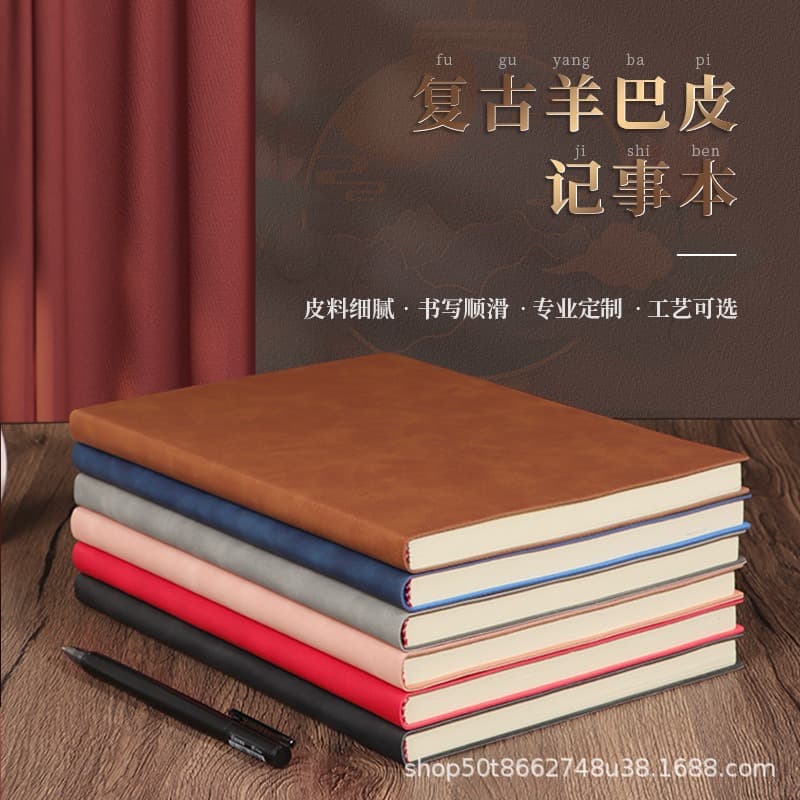 A5 Notebook Lamb Skin Custom Thick Notebook Soft Leather Lamb Skin Notebook Thick A6 Business Notebook B5 Notebook