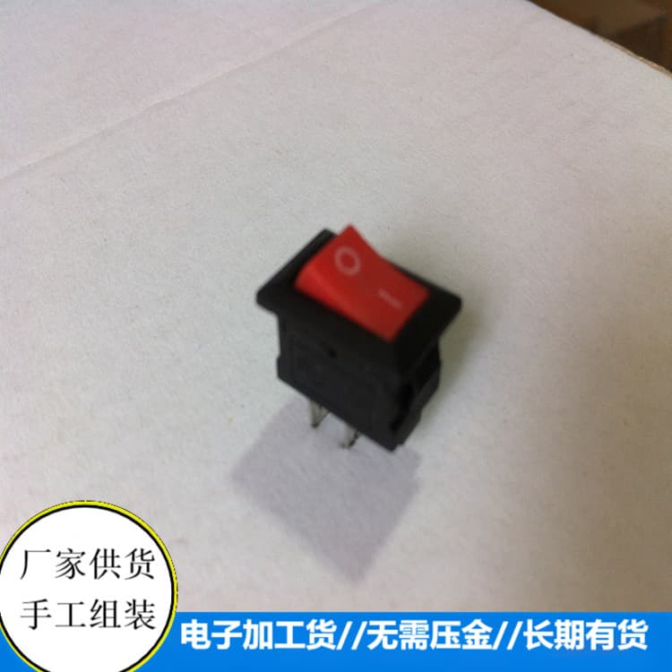 Assembly and welding manual processing projects, factory-outsourced materials for processing, suitable for both men and women, simple outsourcing work.