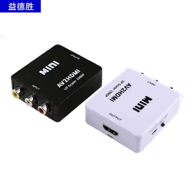 AV to HDMI Video Signal Converter AV2HDMI HD 1080P AV to HDMI Adapter