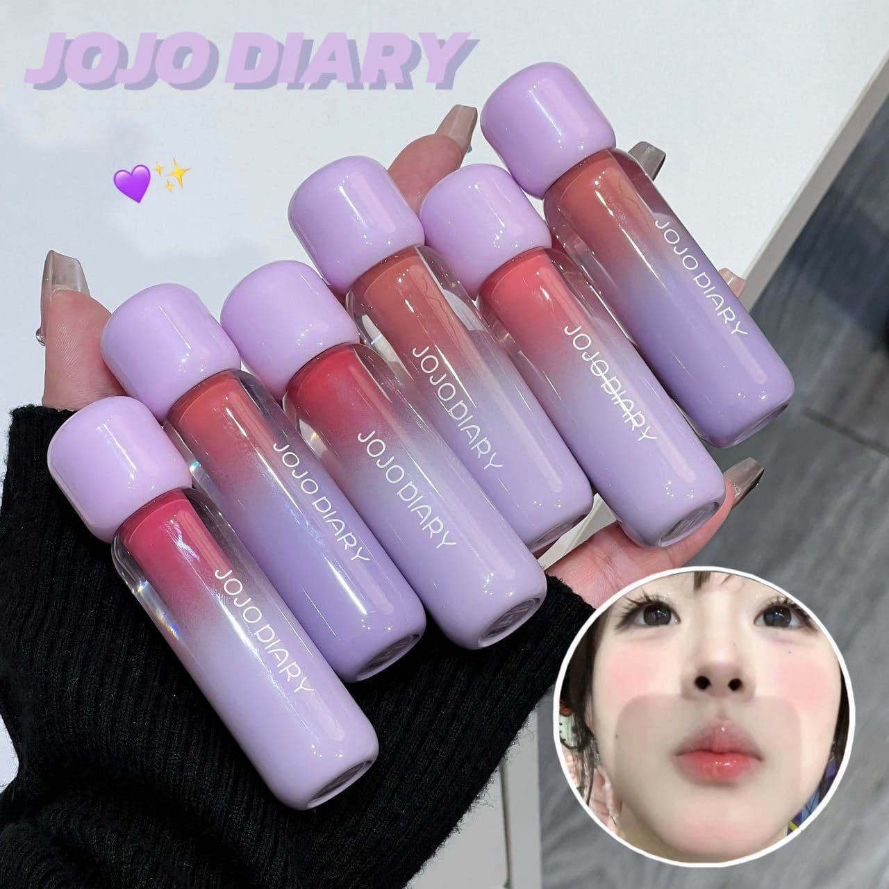 Jojo Diary Monet Garden Mirror Lip Glaze Light Color Low Saturation Water Glossy Glass Lip High Value Lip Gloss Autumn and Winter
