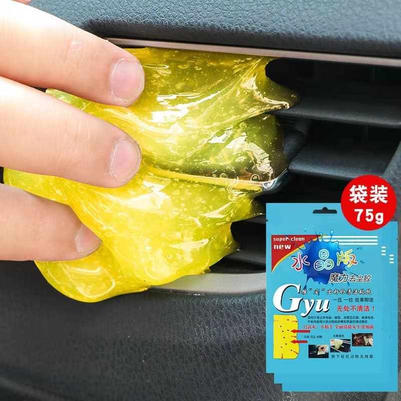Car cleaning soft glue car air outlet cleaning mud household keyboard dust removal glue gap dead corner cleaning crystal mud