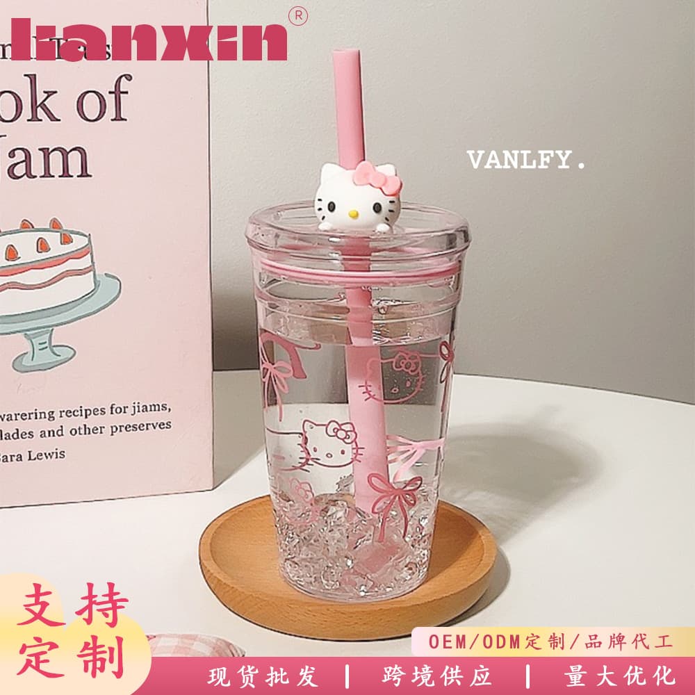 Summer Straw 2025 Student Water Bottle, High Aesthetics Office Lady Large Capacity Portable Heat-Resistant New Cup