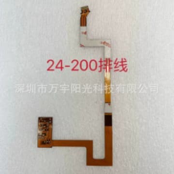 Suitable for Nikon Z 24-200 focus cable, fragile cable, lens cable with components, repair accessories in stock