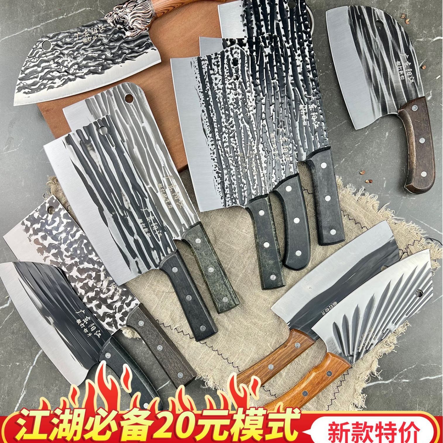 Factory Direct Supply: Essential Yangjiang Kitchen Knife for Running Rivers and Lakes - Slicing Knife, Cutting Knife, Heavy Bone Knife, Stainless Steel Household Knife