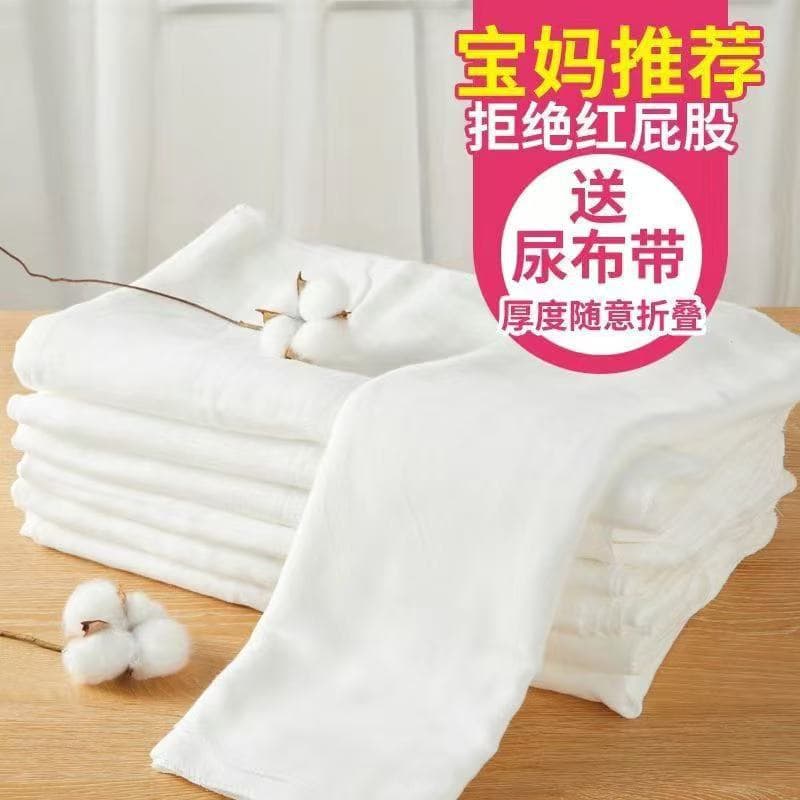Manufacturer Wholesale, Newborn Dense Single-Layer Cotton Diaper, Washable Diaper Sheets, Soft Absorbent Gauze Liners