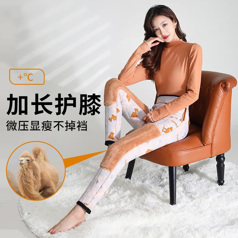8330 Winter New Camel Fleece Cotton Pants Women's Outerwear Leggings High Waist Knee Protection Plus Size Black Cotton Pants for Women