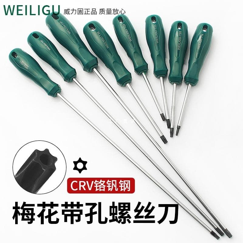 Extended Torx T20 Screwdriver T8 Phillips T30 Hexagon Screwdriver Car Maintenance Air Filter Core