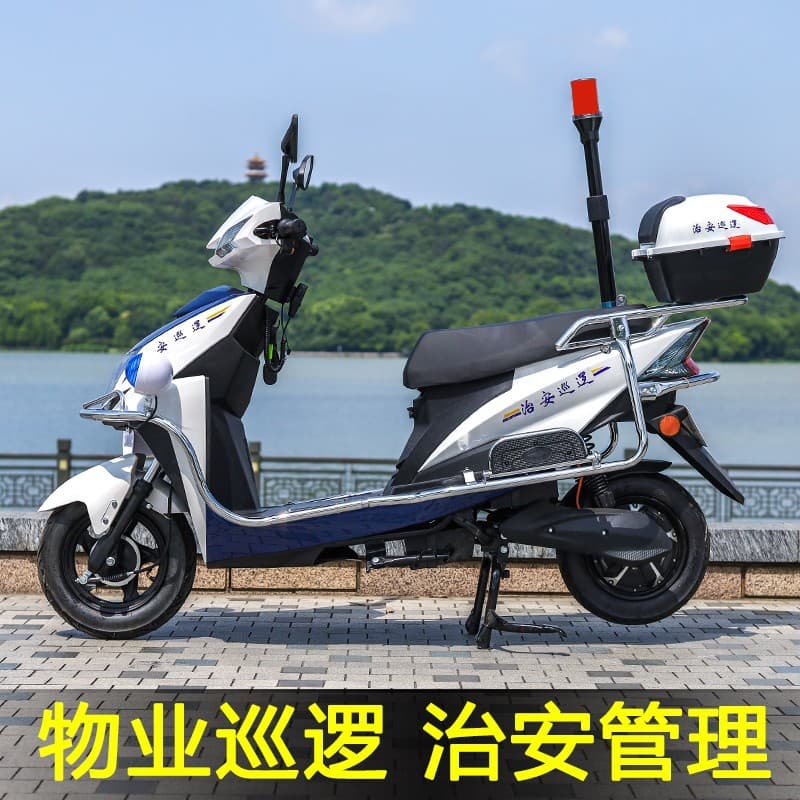 New Patrol Scooter Two-Wheeled Electric Vehicle for Campus, Scenic Spots, Factory Security Guard Electric Motorcycle