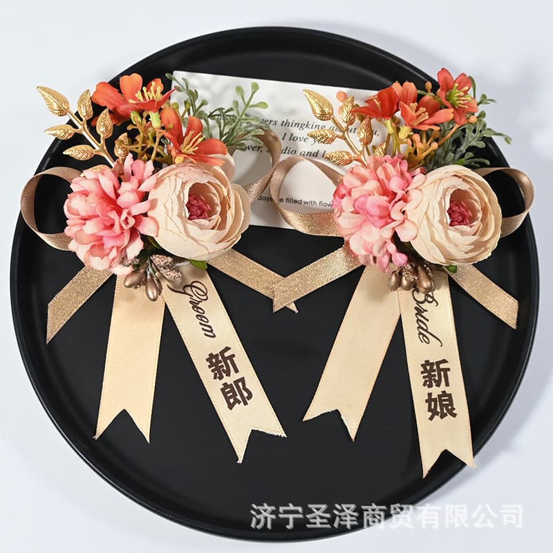 Wedding corsage for bride and groom, high-end wedding corsage for father and mother, groomsmen, bridesmaids and bridesmaids, full set of magnetically-adsorbed corsages