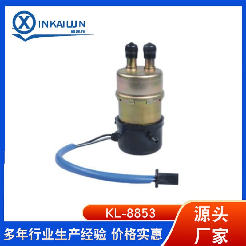 Automotive Fuel Pump Electric Pump External Pump Transfer Pump Low Pressure Pump Diesel Pump UC-Z 490401055