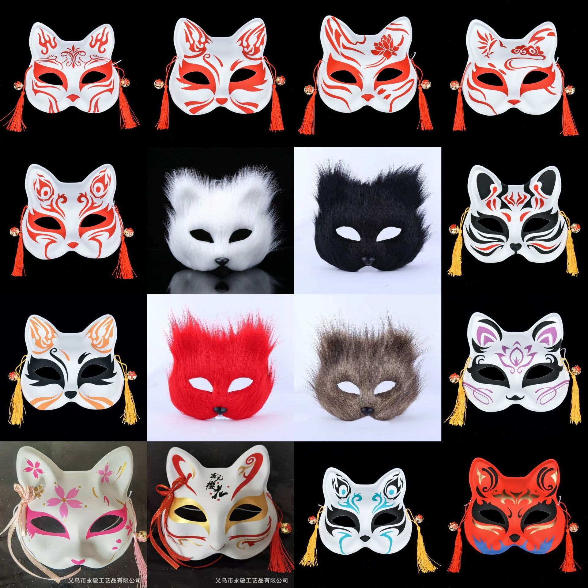Cross-Border Supply Fox Cat Face Mask Influencer Picks Full Face Antique Style Mask Mask Factory Direct Sale