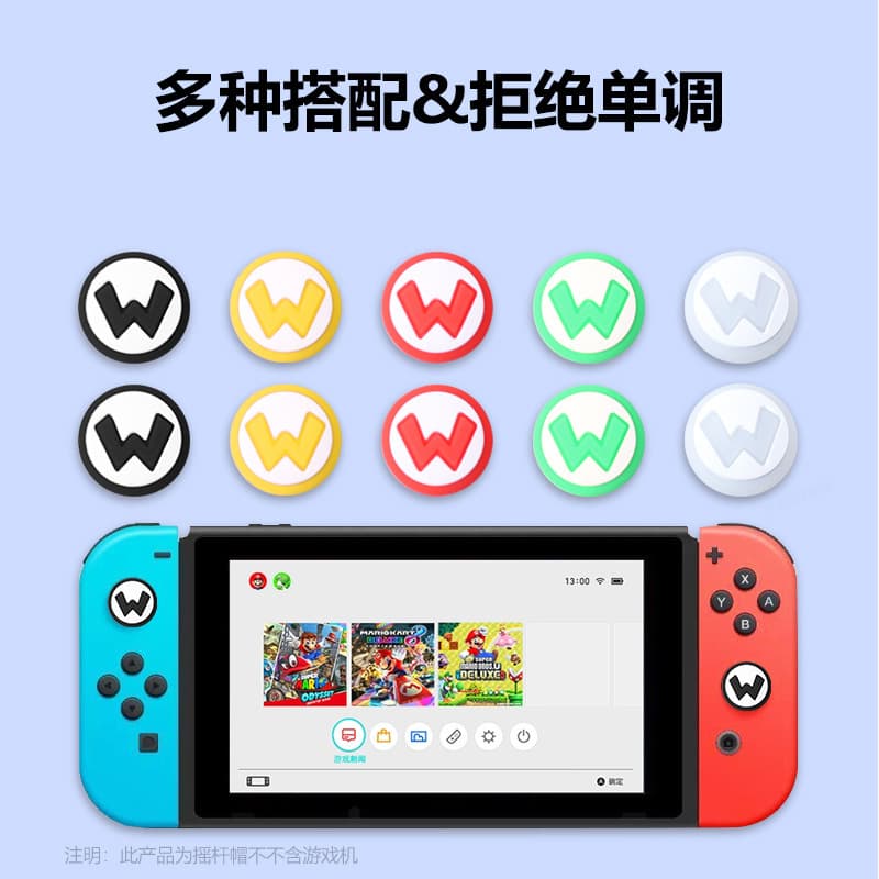 Compatible Switch Joystick Cap Switch OLED 3D Button Cap NS Spider Game Controller Silicone Cap In Stock