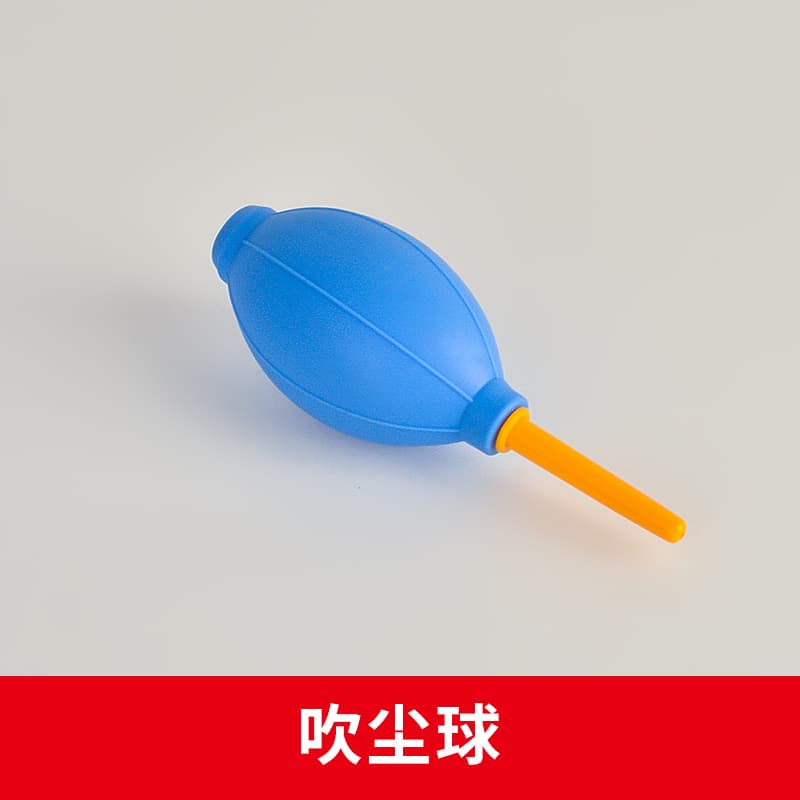 Laser Engraver Lens Alignment Paper, No-Residue Masking Tape, Cotton Swabs, Lint-Free Cloth, Dust Blower Cleaning Tools