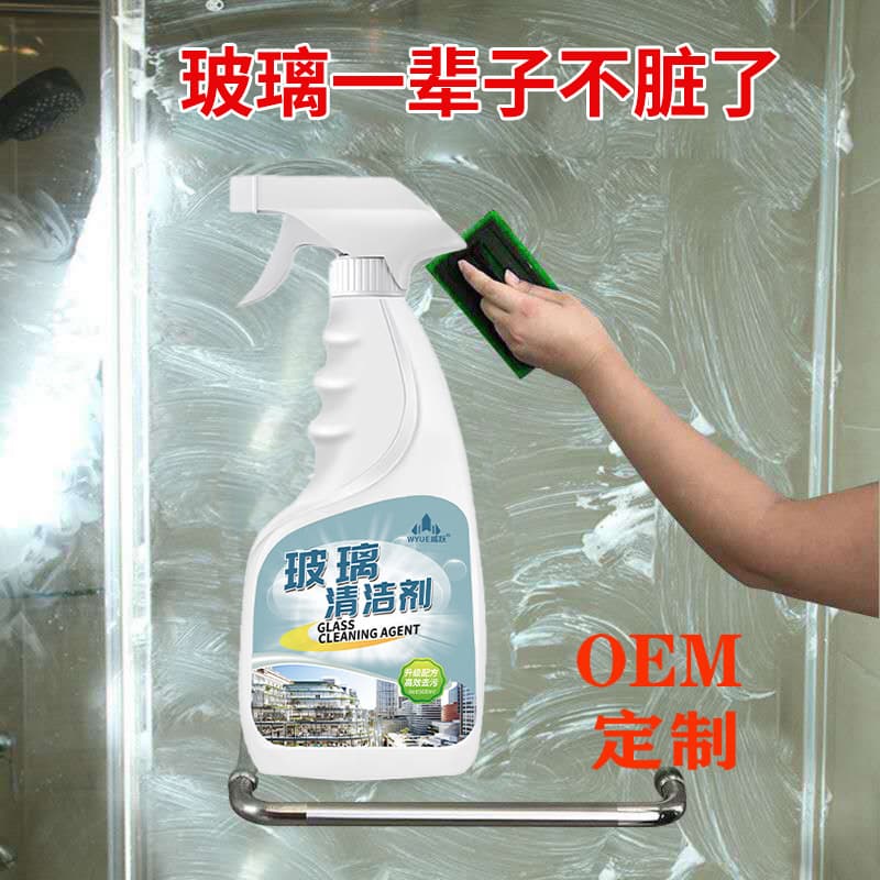 Bathroom Glass Cleaner for Windows, Mirrors, and Surfaces, Removing Stains from Glass and Tiles