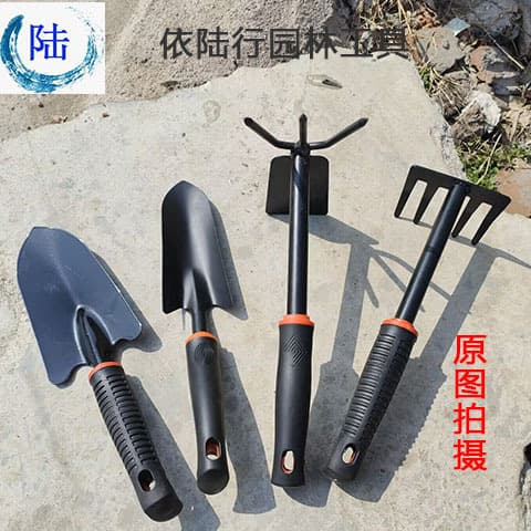 Gardening Tool Set for Home, Planting, Succulents, Trowel, Shovel, Rake, Garden Spade
