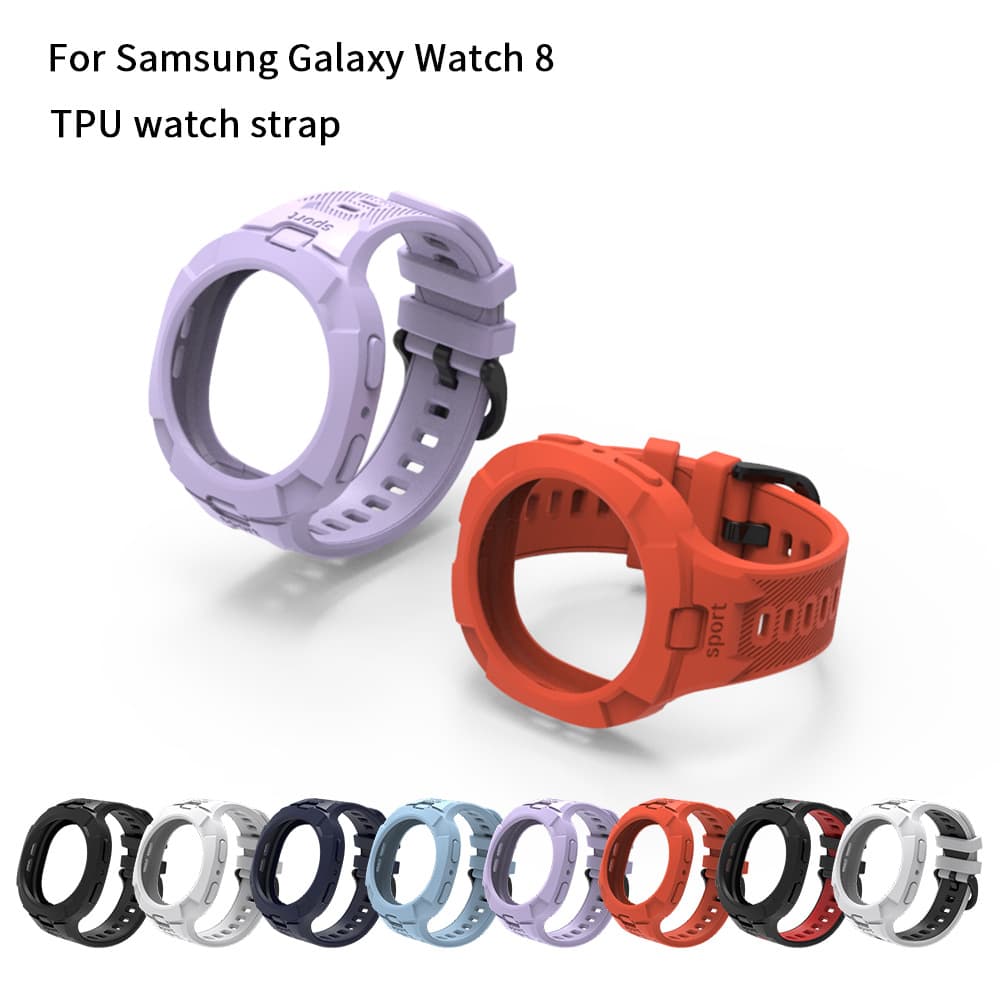 Compatible with Samsung Galaxy Watch 8 Sport Band TPU Soft Single/Double