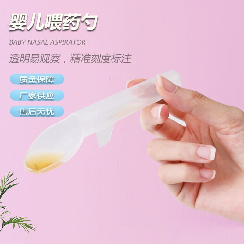 Graduated Medicine Spoon for Babies, PP Plastic Portable Children's Feeding Spoon