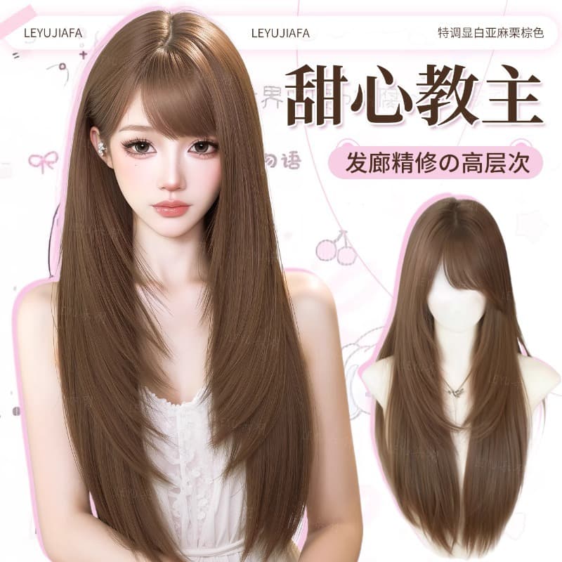 Sweet Heart Wig Full Head Wig Natural Refined High-Layer Straight Hair Vintage Japanese Daily Wig