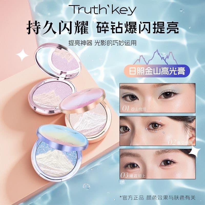 Truth'Key Autumn Memory Sunlit Golden Mountain Three-Color Mochi Highlighter Cream Explosive Shimmer Brightening Water-Glow Skin Fine Shimmer Long-Lasting